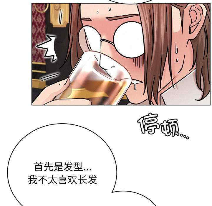 屋檐下的光/当我们在一起