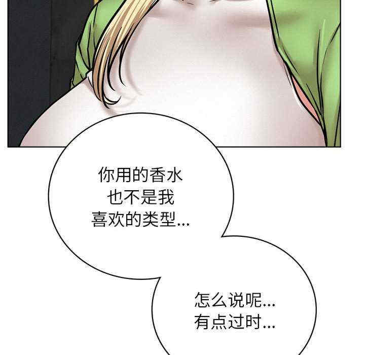 屋檐下的光/当我们在一起