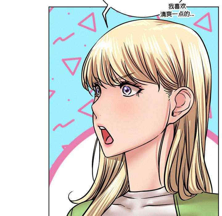 屋檐下的光/当我们在一起