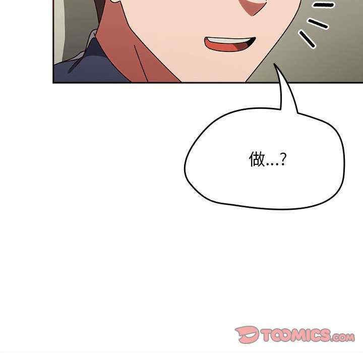 热情拳击馆/抢救拳击馆大作战