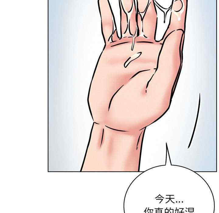 屋檐下的光/当我们在一起