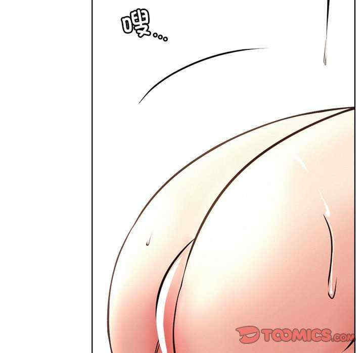 屋檐下的光/当我们在一起