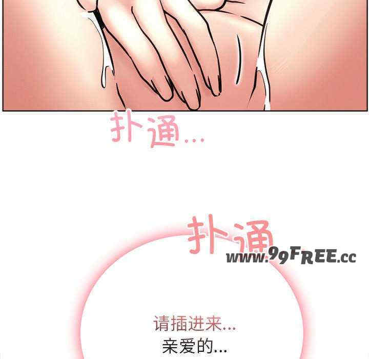 屋檐下的光/当我们在一起