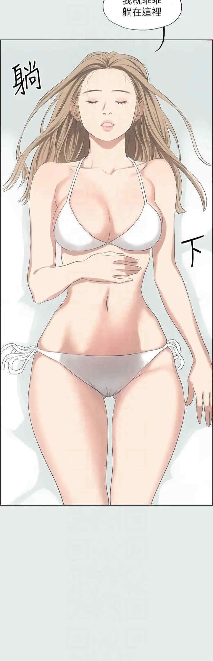 纵夏夜之梦(无码版)