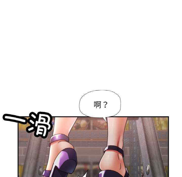 重逢邻家姐姐/已嫁人的她