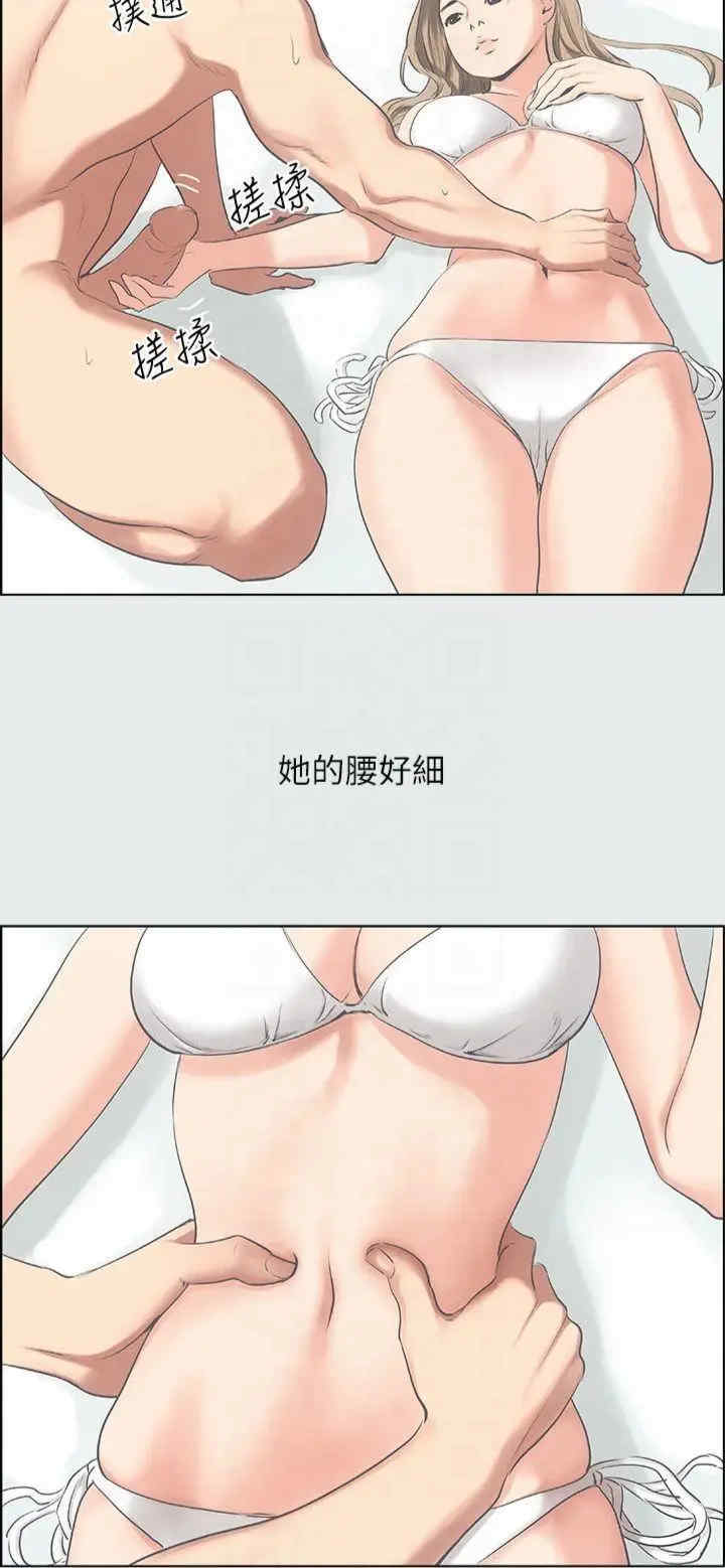 纵夏夜之梦(无码版)