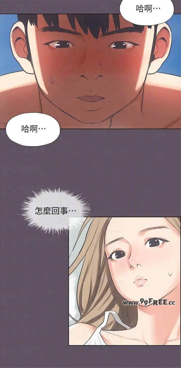 纵夏夜之梦(无码版)