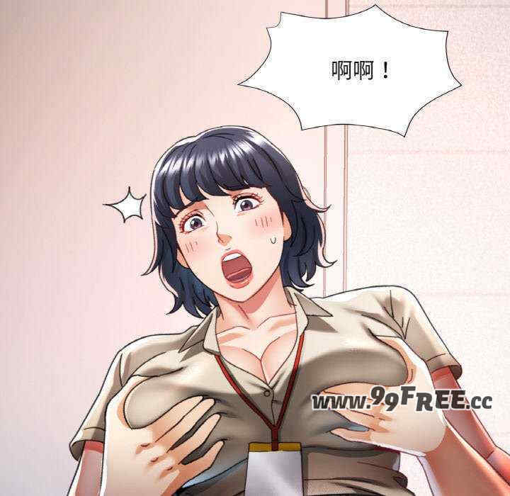 重逢邻家姐姐/已嫁人的她