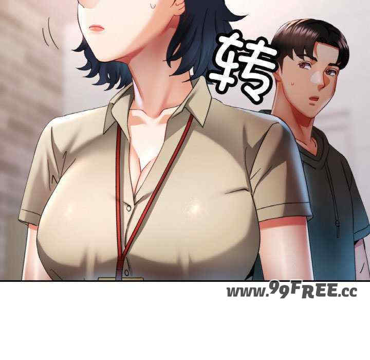 重逢邻家姐姐/已嫁人的她