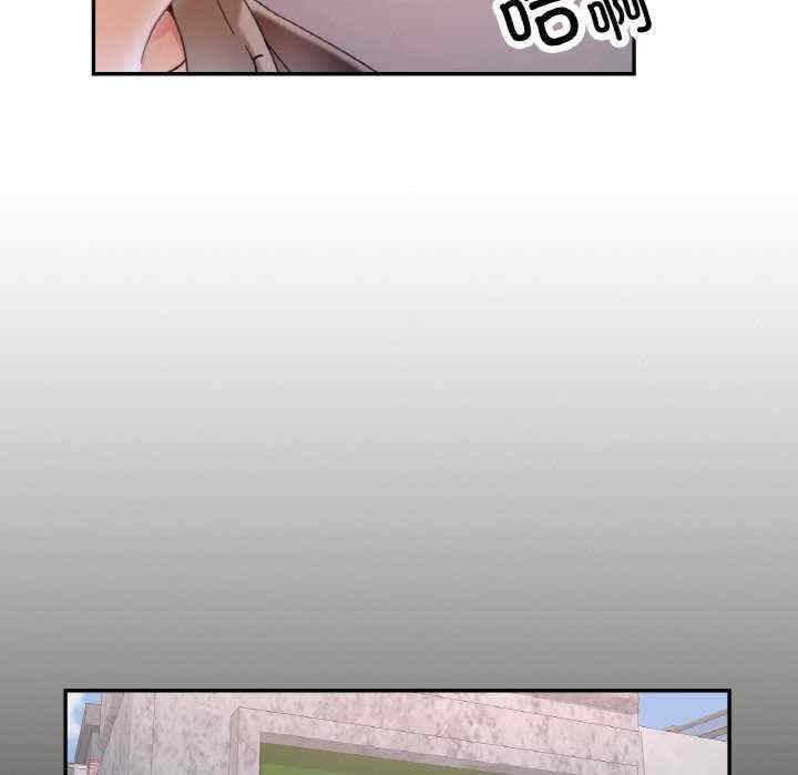 重逢邻家姐姐/已嫁人的她