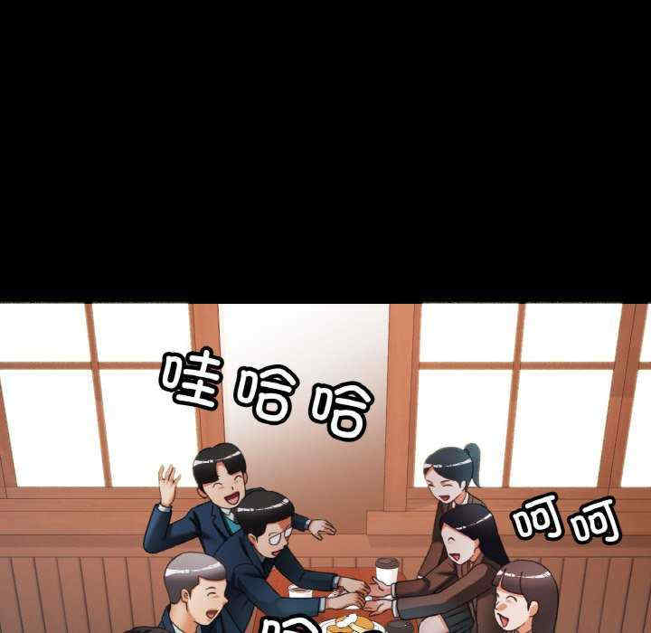 重逢邻家姐姐/已嫁人的她