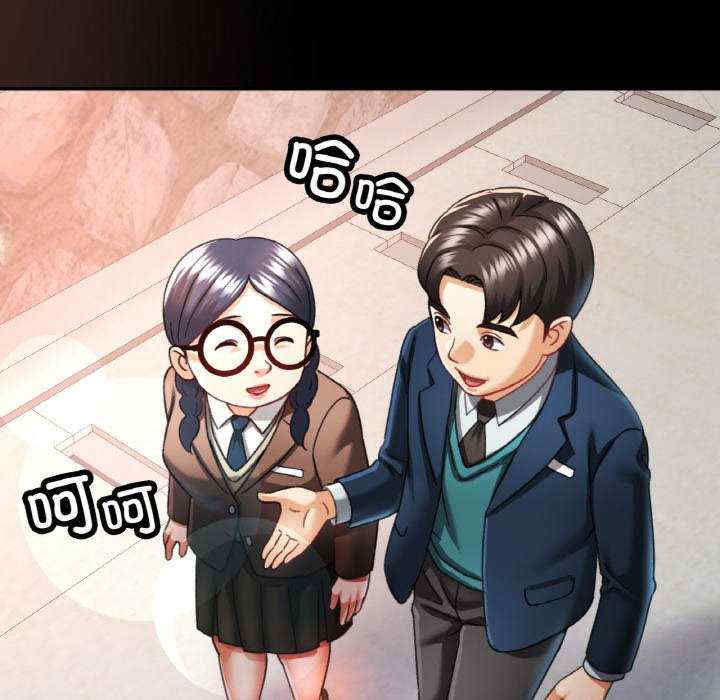 重逢邻家姐姐/已嫁人的她