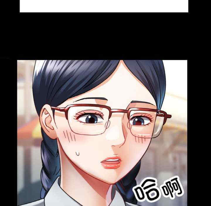 重逢邻家姐姐/已嫁人的她