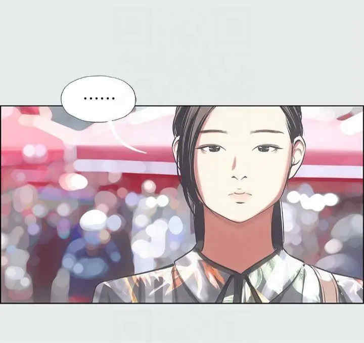 纵夏夜之梦(无码版)