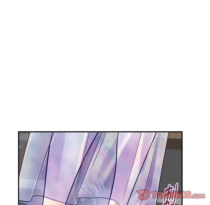 极乐之神/快乐之神