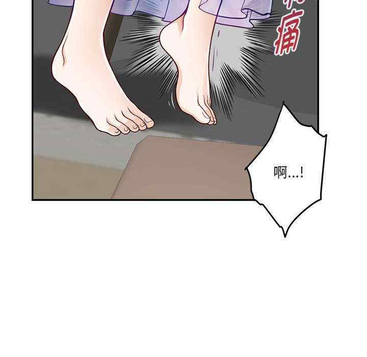 极乐之神/快乐之神