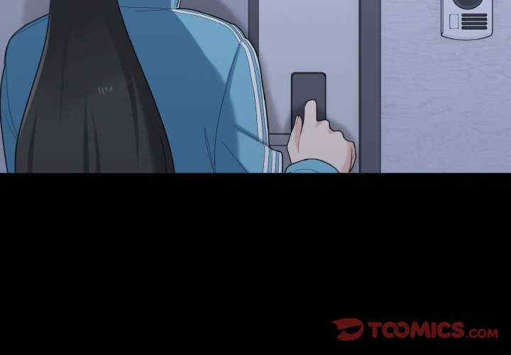 打脸的告白/教训告白