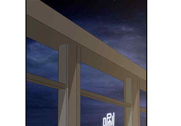 极乐之神/快乐之神