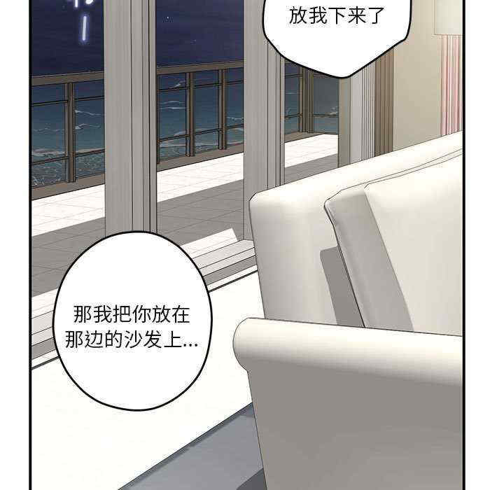 极乐之神/快乐之神