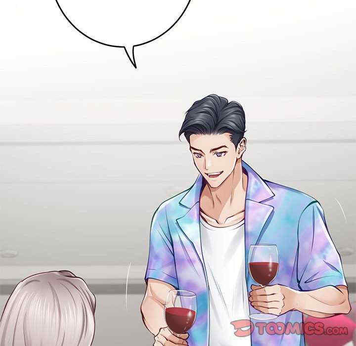 极乐之神/快乐之神