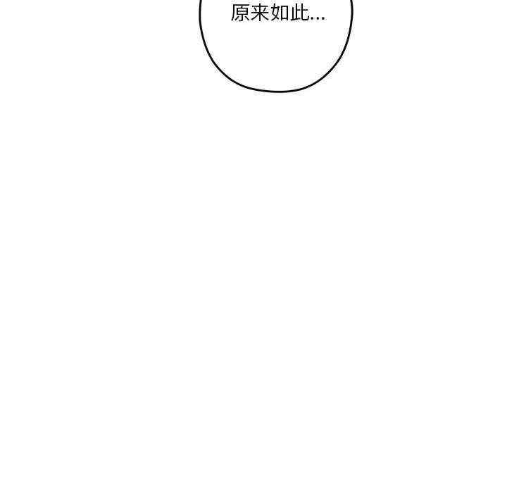 极乐之神/快乐之神