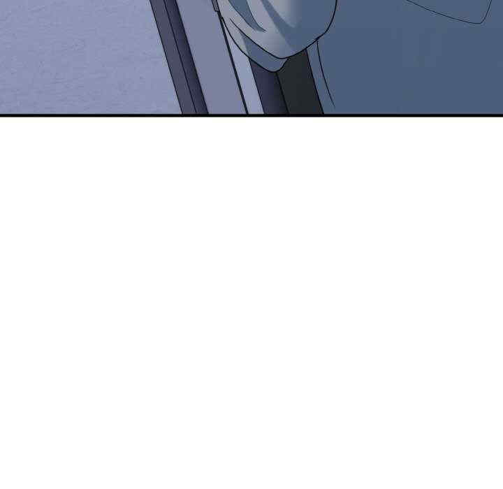 打脸的告白/教训告白