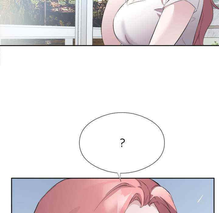 回归单身的继女/别有居心的她