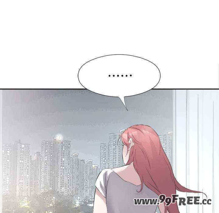 回归单身的继女/别有居心的她