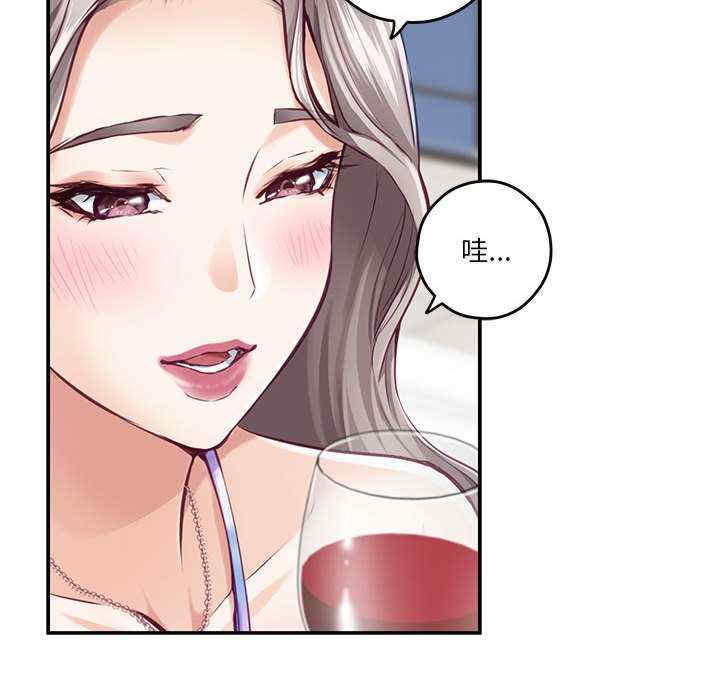 极乐之神/快乐之神