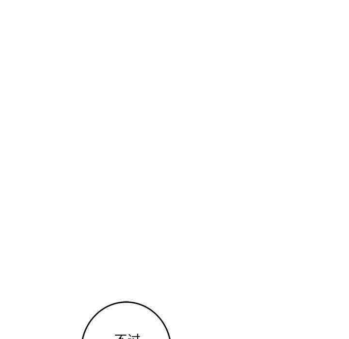 极乐之神/快乐之神