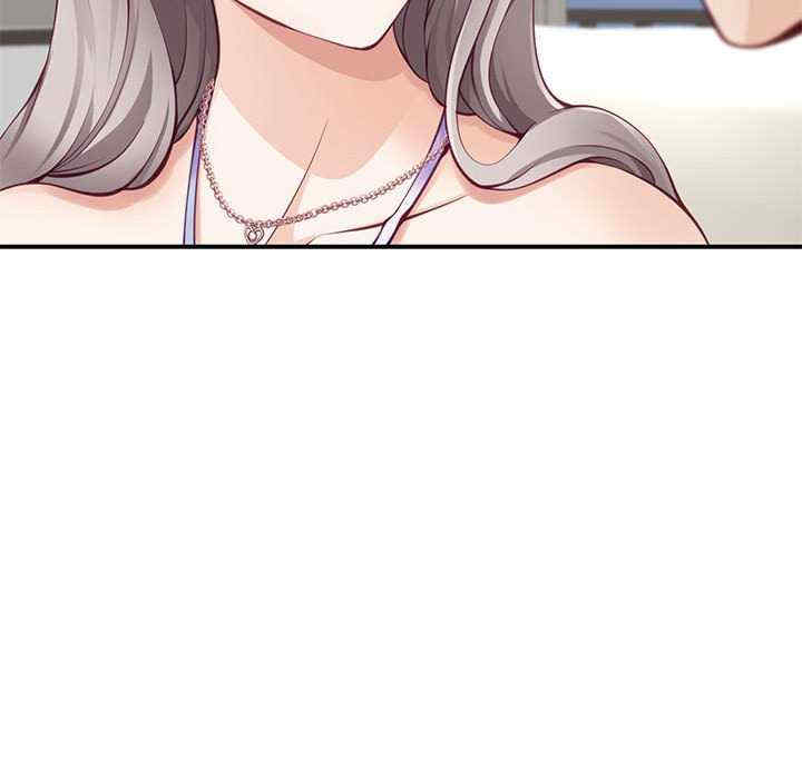 极乐之神/快乐之神