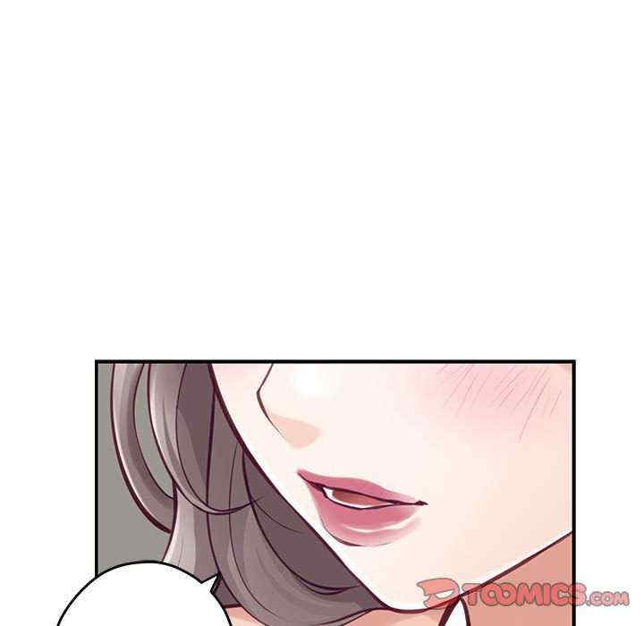 极乐之神/快乐之神