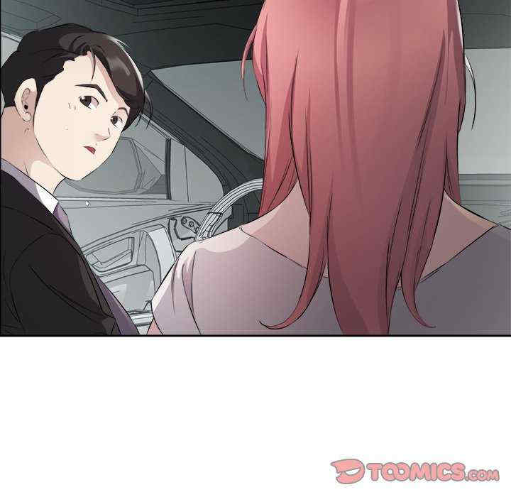 回归单身的继女/别有居心的她