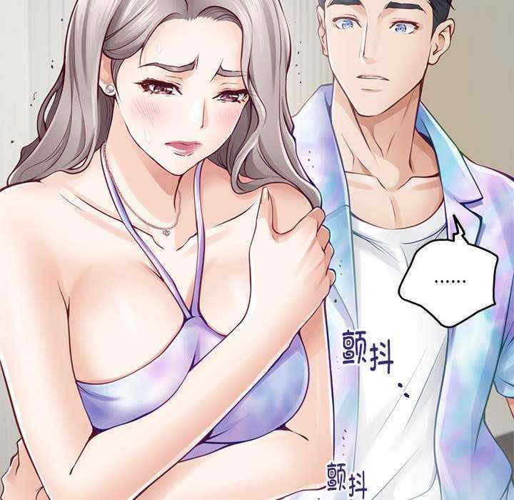 极乐之神/快乐之神