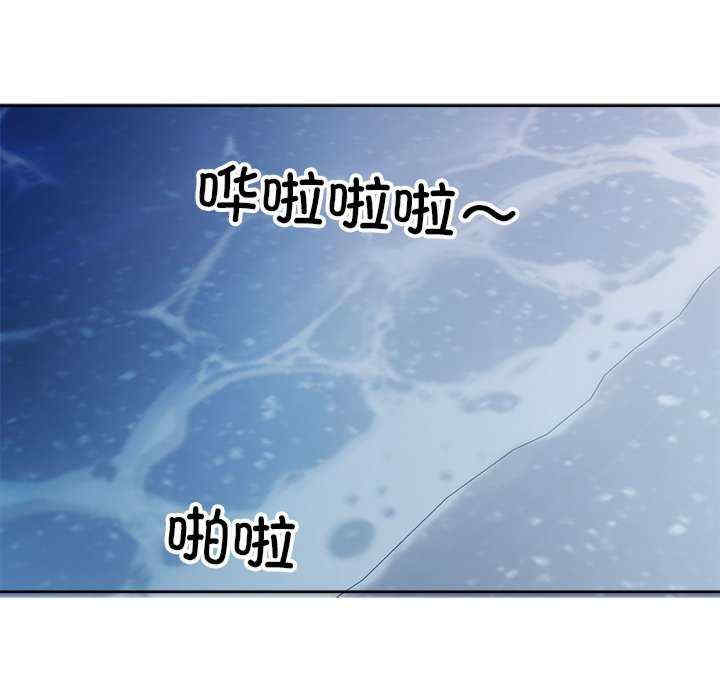 回归单身的继女/别有居心的她