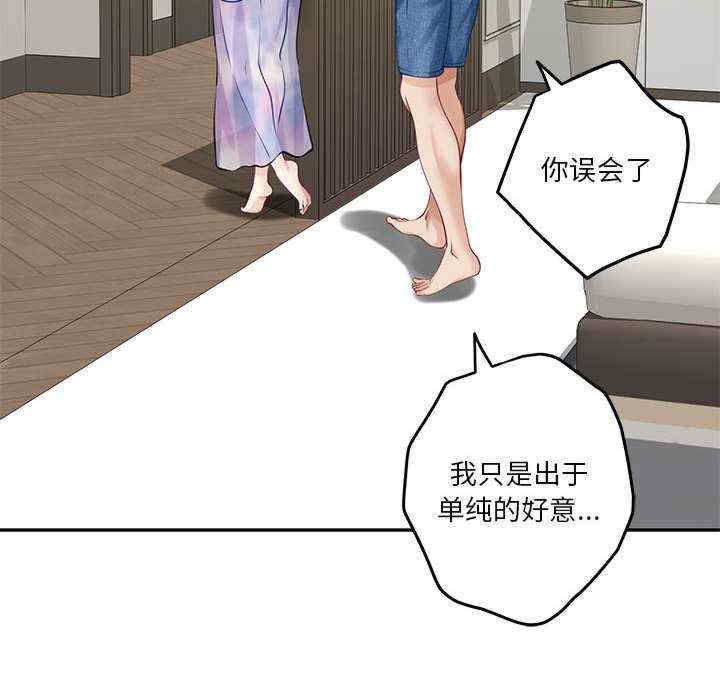 极乐之神/快乐之神