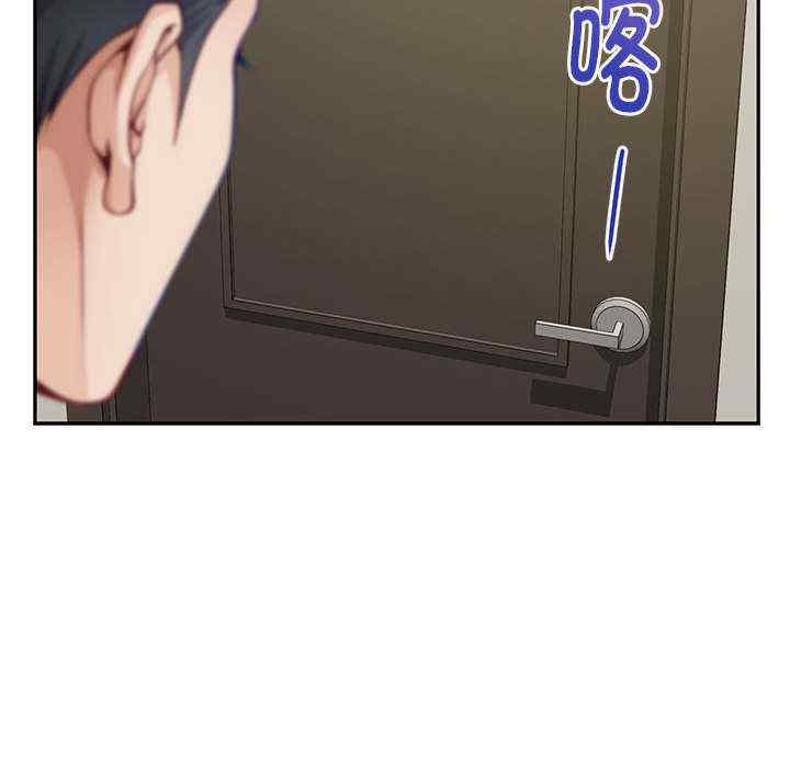 极乐之神/快乐之神