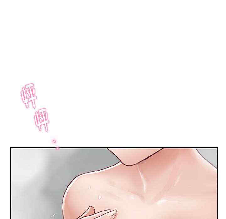 极乐之神/快乐之神