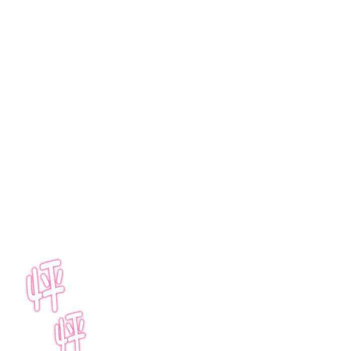 极乐之神/快乐之神