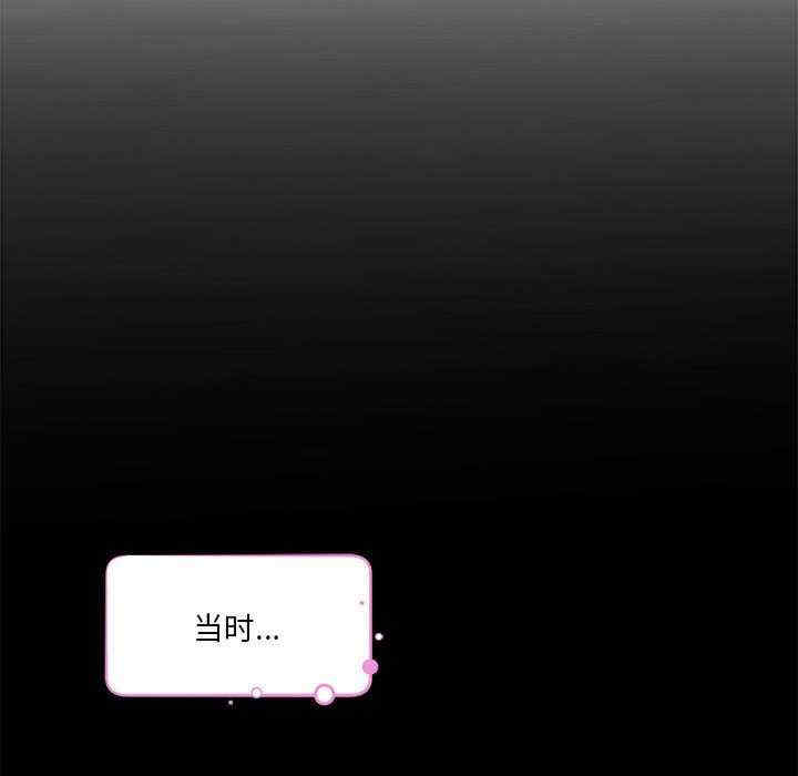 极乐之神/快乐之神