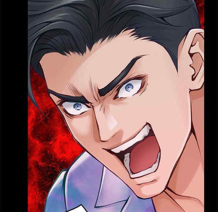 极乐之神/快乐之神