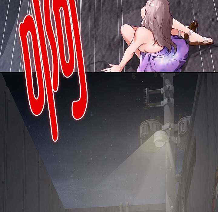 极乐之神/快乐之神