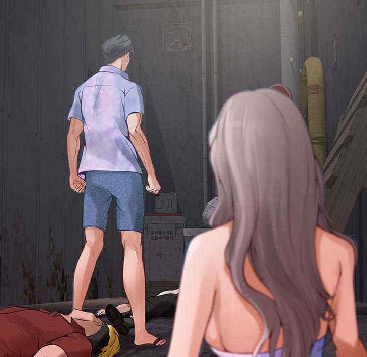 极乐之神/快乐之神