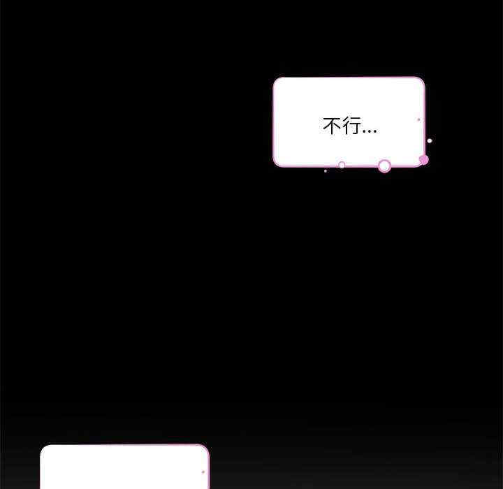 极乐之神/快乐之神