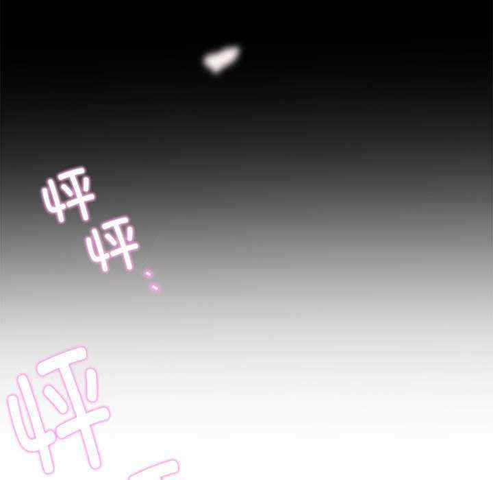 极乐之神/快乐之神