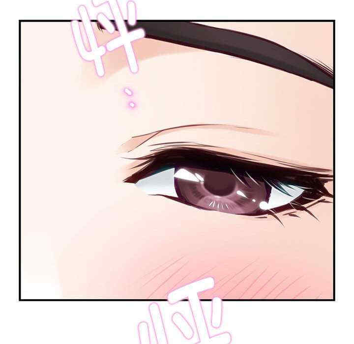 极乐之神/快乐之神