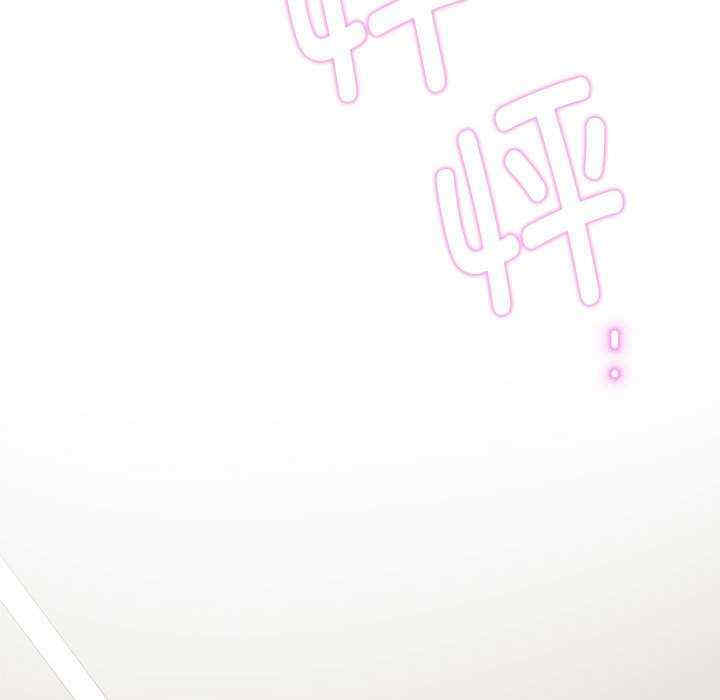 极乐之神/快乐之神