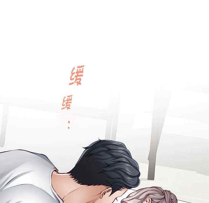 极乐之神/快乐之神