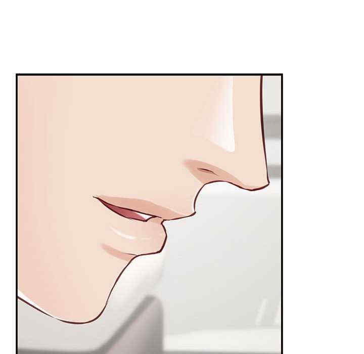 极乐之神/快乐之神