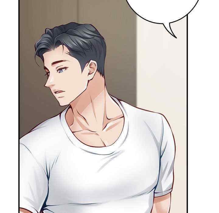 极乐之神/快乐之神